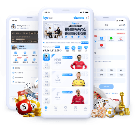 四季体育全站app画面